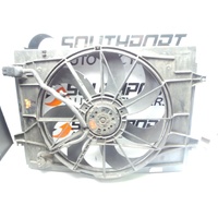Engine Thermo Fan (253801F252) suit Hyundai Tucson 2ltr G4GC JM 2004-2010
