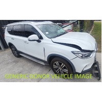 Left Electric Door Mirror (Non Camera) suit LDV D90 SV9A 2017-2024