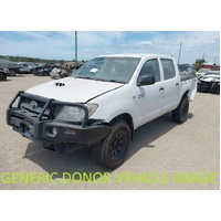 Transfer Case (4spd Auto) suit Toyota Hilux 3ltr 1KDFTV KUN26R 2005-2015